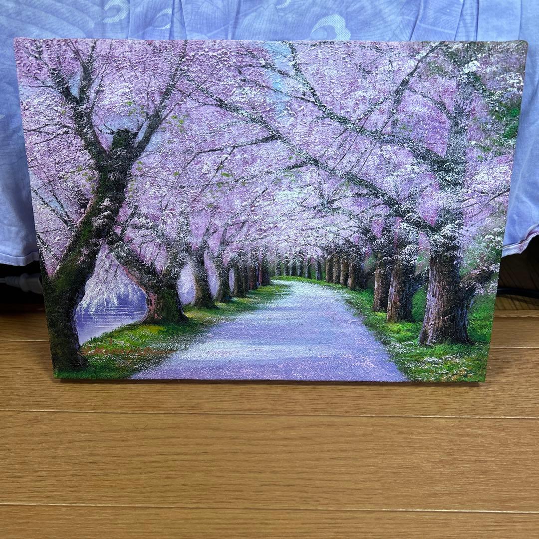 絵画　油絵　桜　F 4号　（木村由記夫）　送料無料　【肉筆】【油絵】
