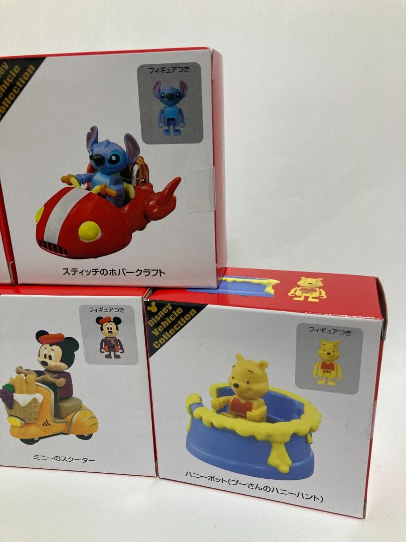 トミカ ディズニー ビークルコレクション 7種セット ミッキー ミニー プーさん