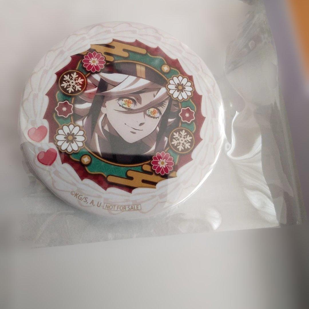 鬼滅の刃 プリロール 缶バッジ 冨岡義勇 童磨　2点セット　バラ売り可