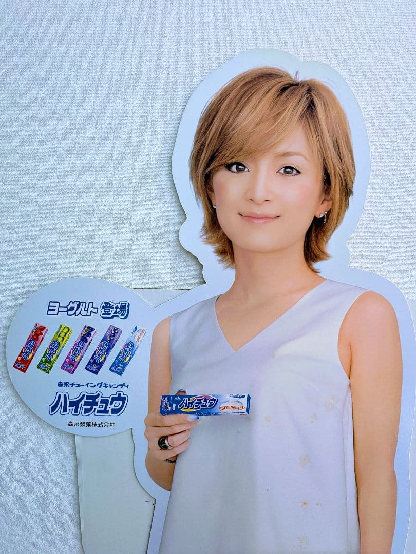 新品未使用 浜崎あゆみ ハイチュウ 等身大パネル ayu 販促ボード非売品