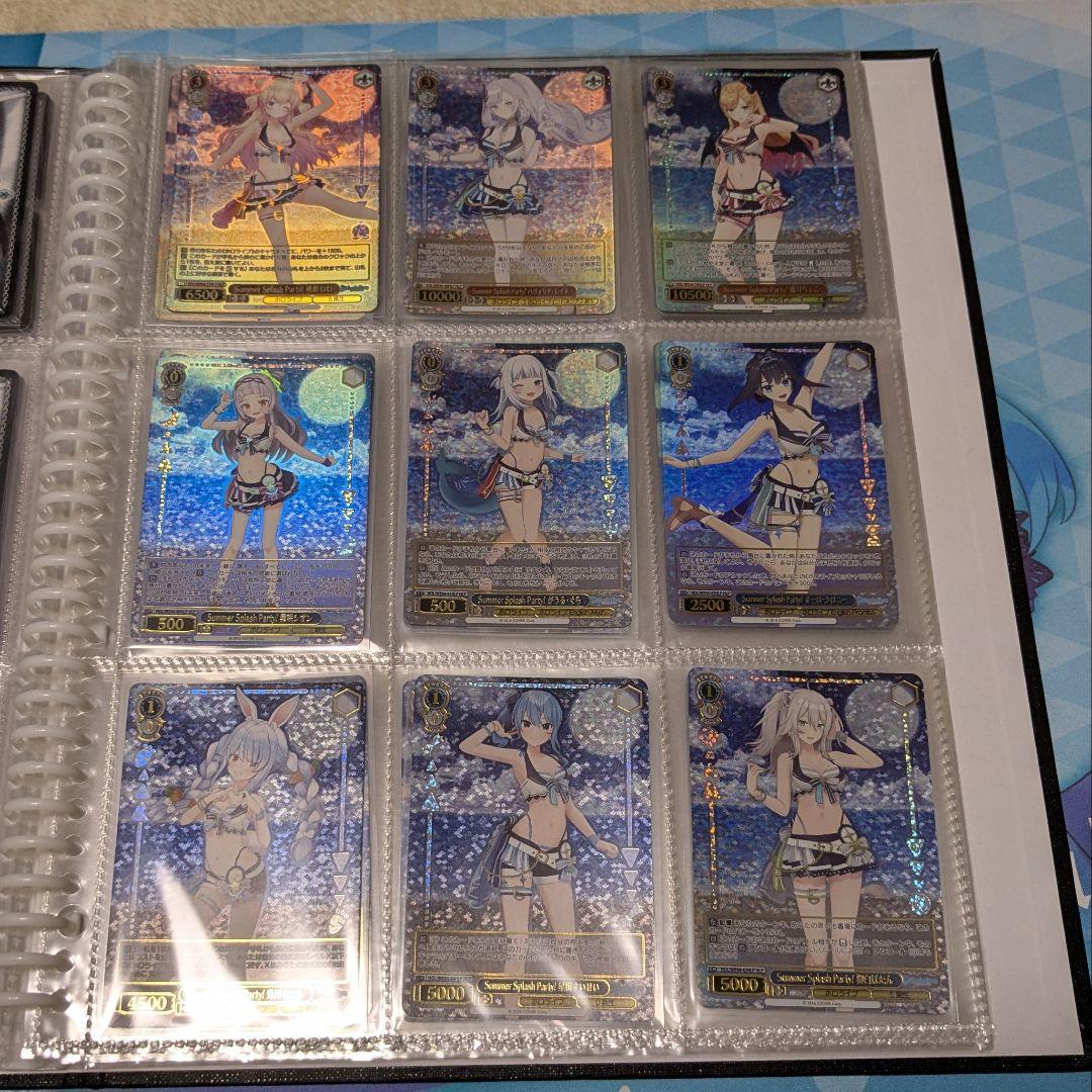 【WS】ホロライブ HLP 全53種 コンプ