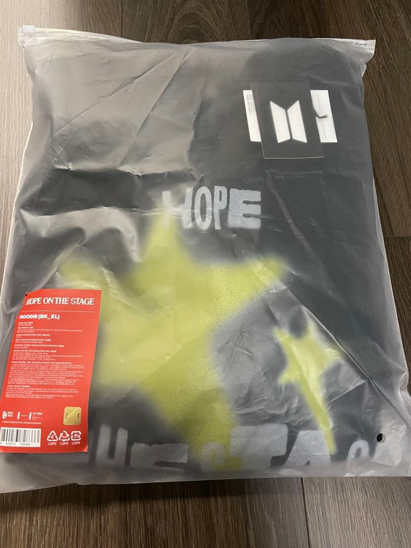 HOPE ON THE STAGE フーディー　パーカー