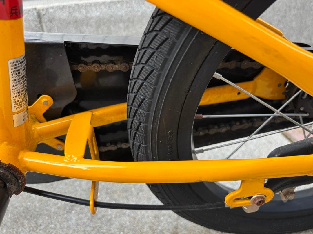 送料込み　HUMMER 子供用自転車 ジュニアサイズ 前バスケット付き16インチ