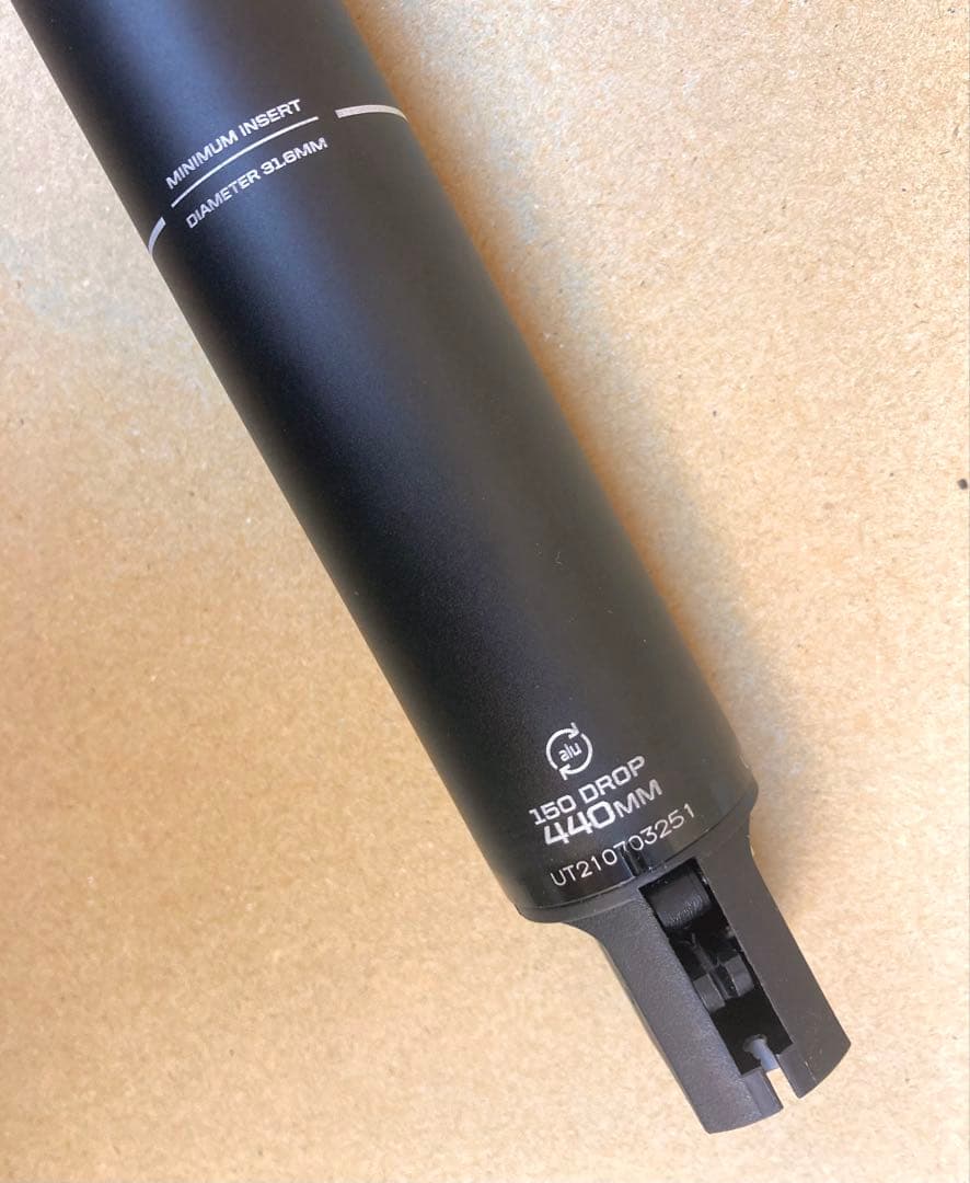 新品!! φ31.6mm 150mm ボントレガードロッパー BONTRAGER