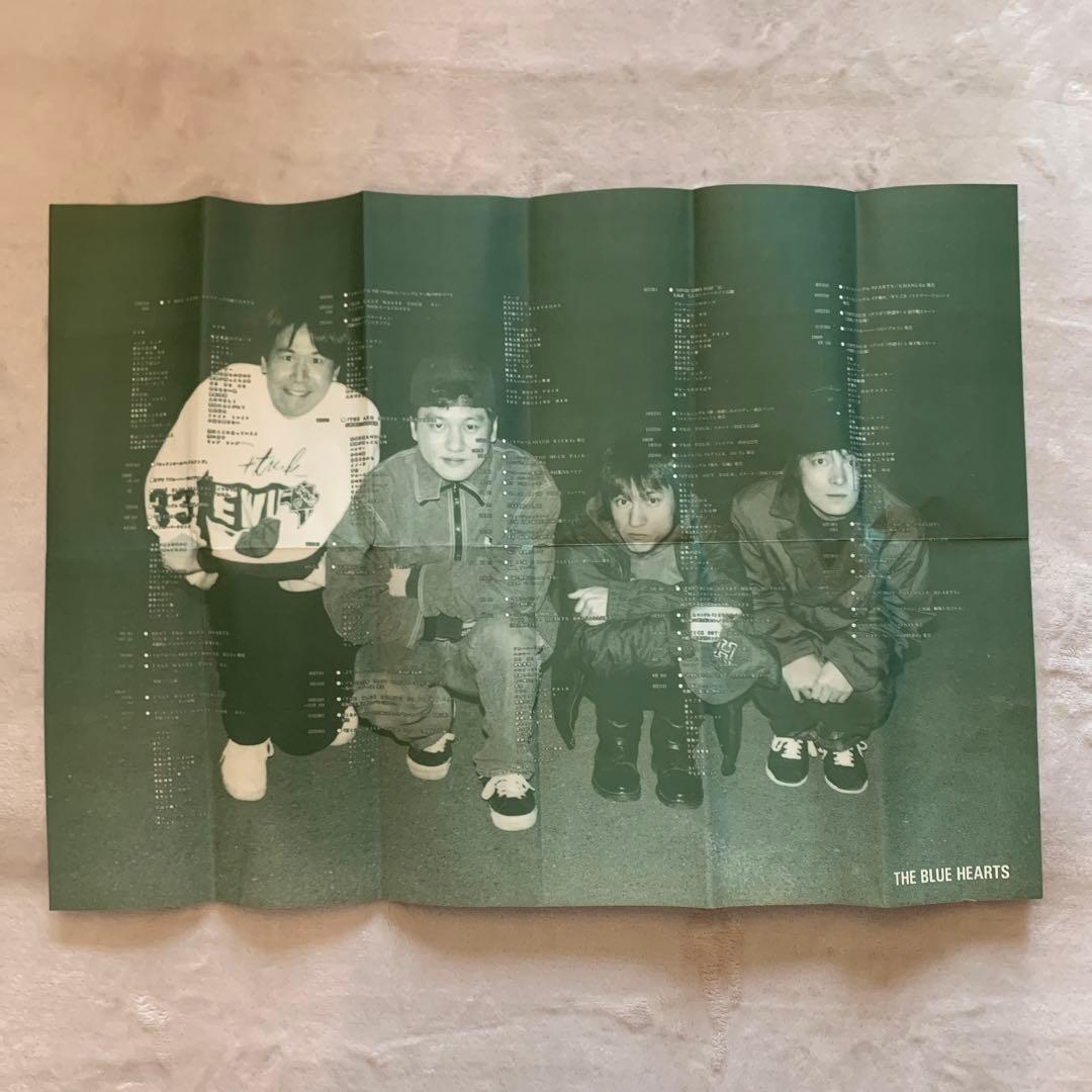 ザ・ブルーハーツ　ファンクラブ会報誌等おまけ有り