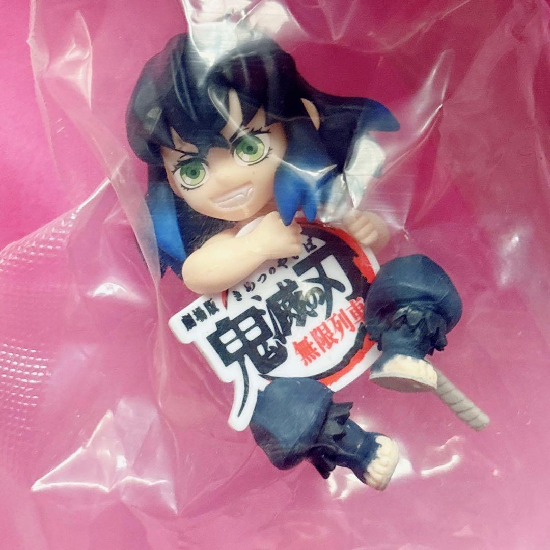 ♡鬼滅 アドバージモーション 1 2 3 チャーム付きフィギュア 煉獄 冨岡♡