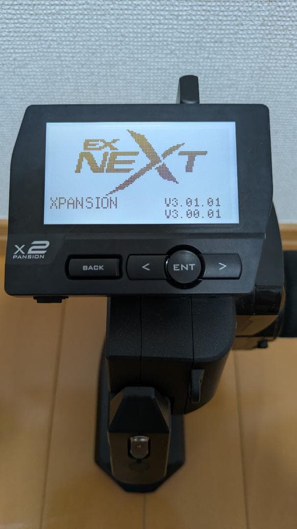 KO PROPO EX-NEXT LDT(送信機のみ)