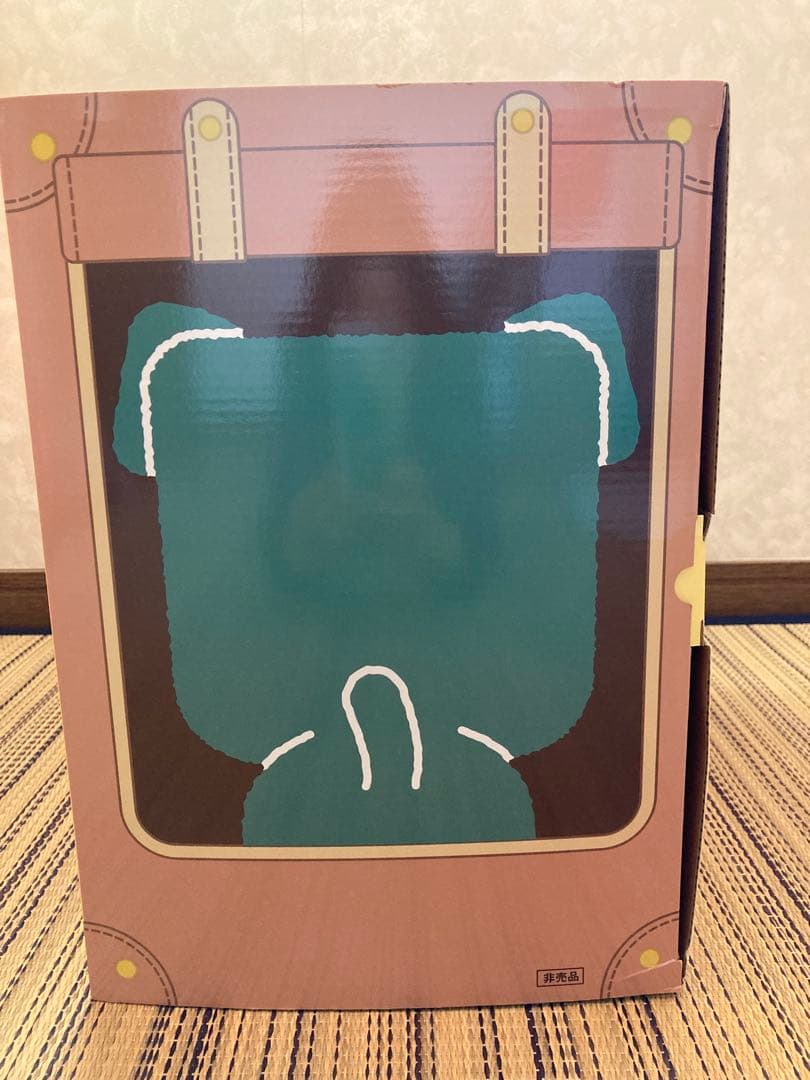 非売品　デリ丸　ぬいぐるみ グリーン