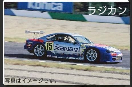 RC ラジカン日産NISSAN ザナヴィXanaviシルビア　ラジコン　中古品