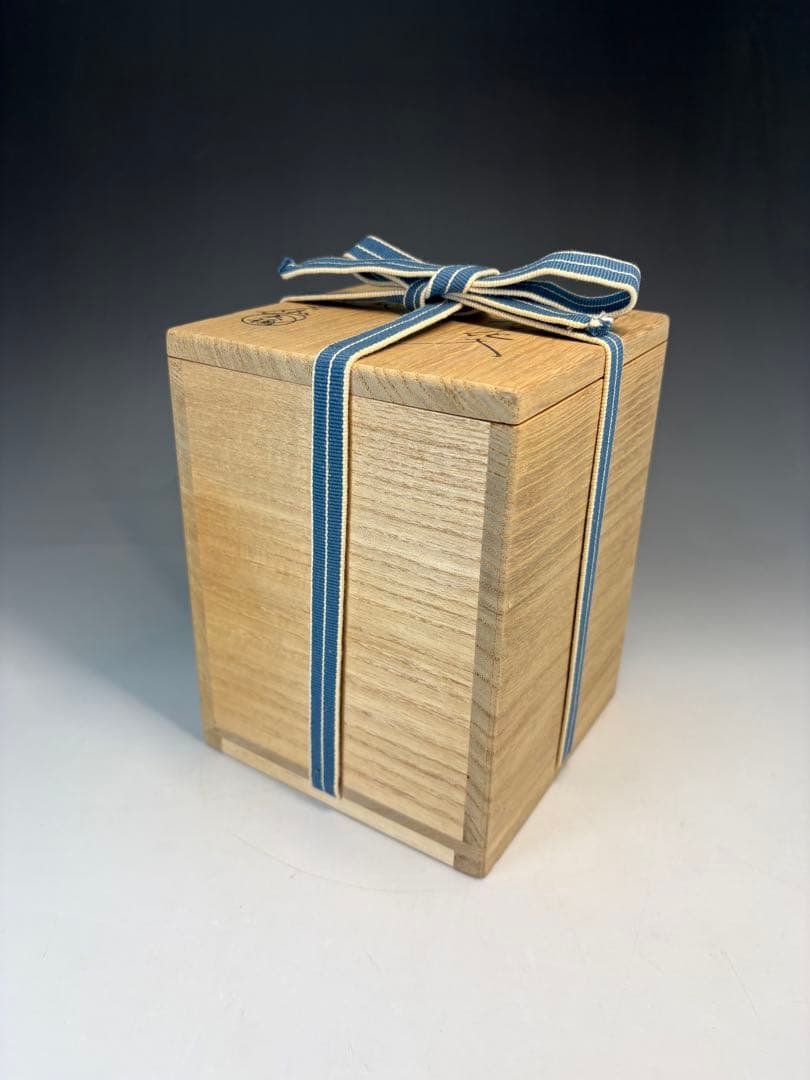 【中古品】十代大樋長左衛門造　布目大樋掛花入（共箱）