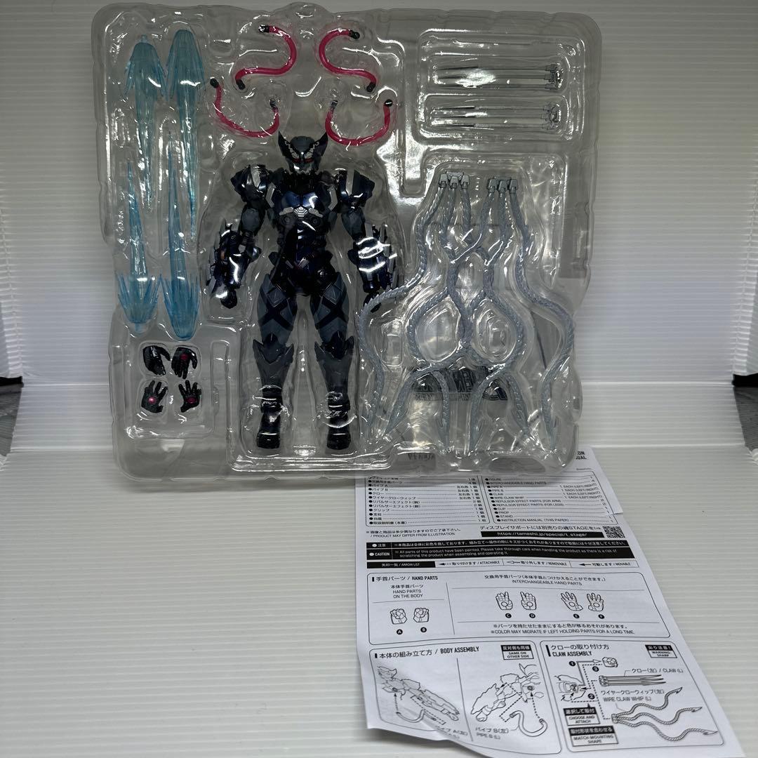 MARVEL S.H.Figuarts テックオンアベンジャーズ ウルヴァリン