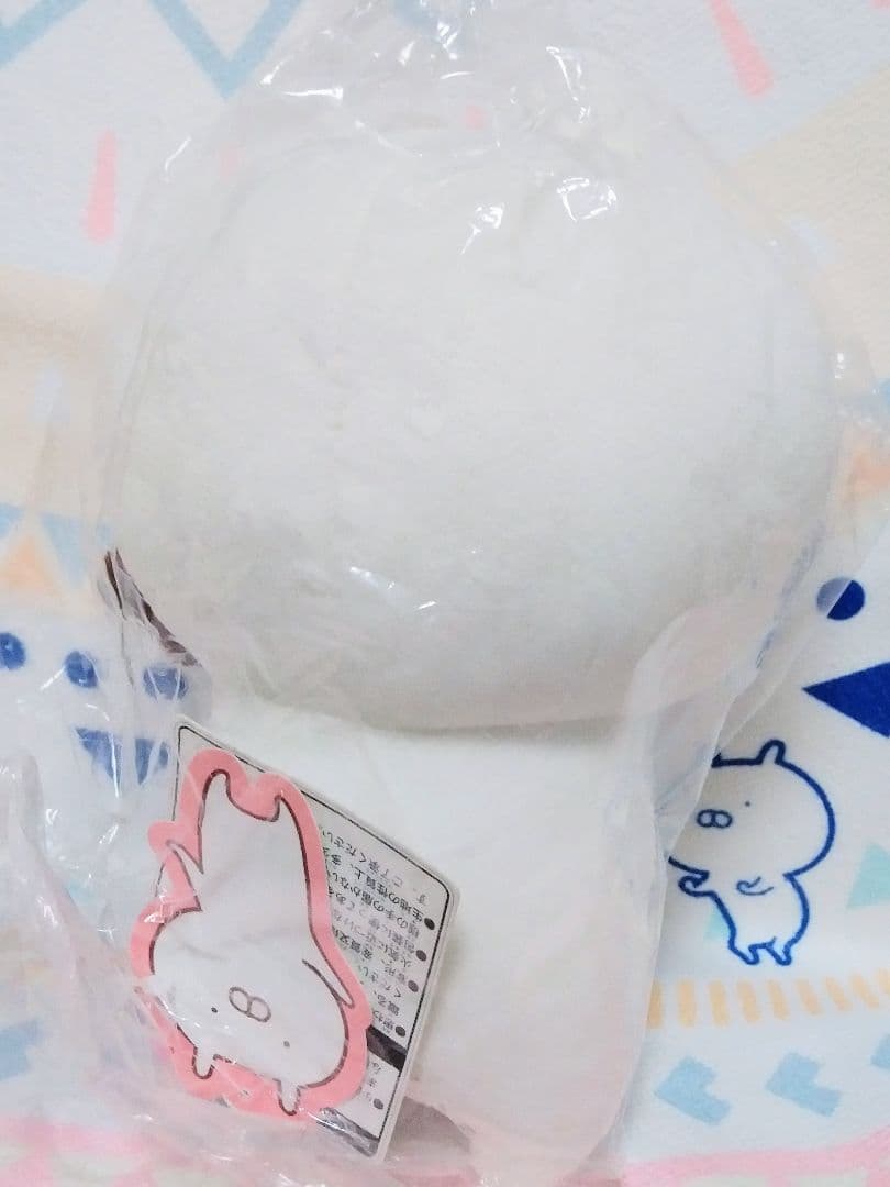 うさまる