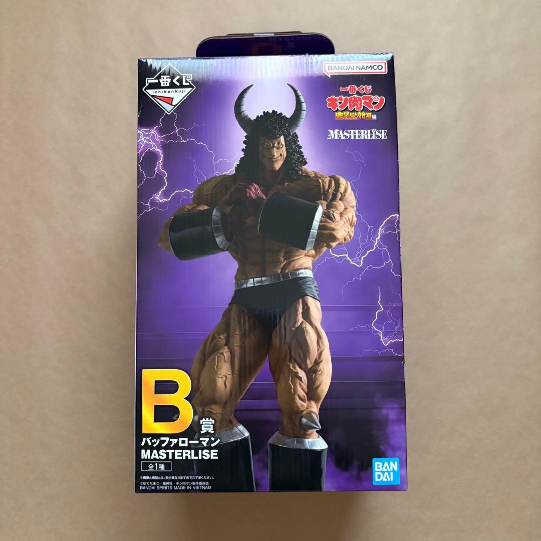 【未開封】一番くじ キン肉マン　A賞キン肉マン、B賞バッファローマン　フィギュア