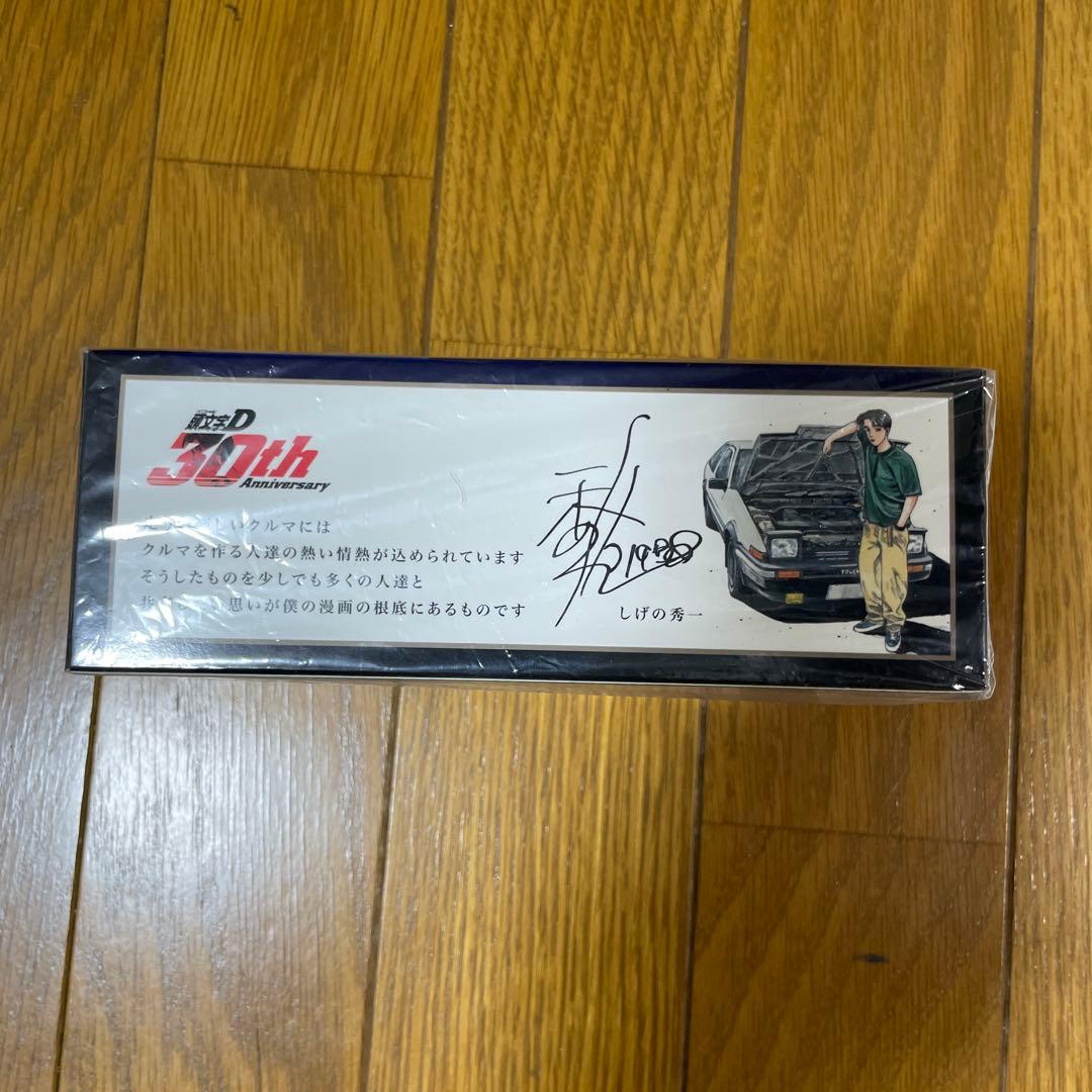 頭文字D 30th トレノ&インプレッサ富士スピードウェイ1500台限定おまけ付