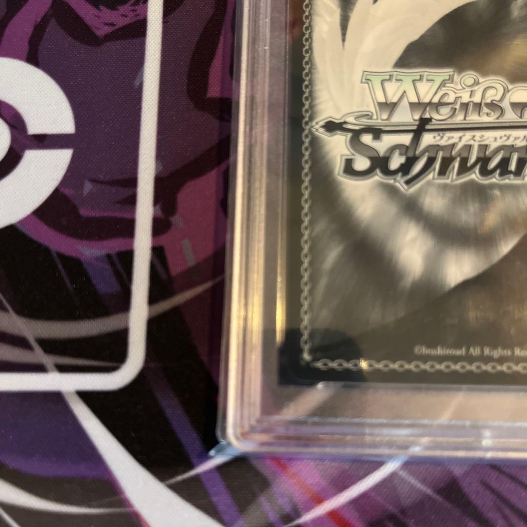 ヴァイスシュヴァルツ　異世界常夏生活 レム サイン SP 【PSA10】