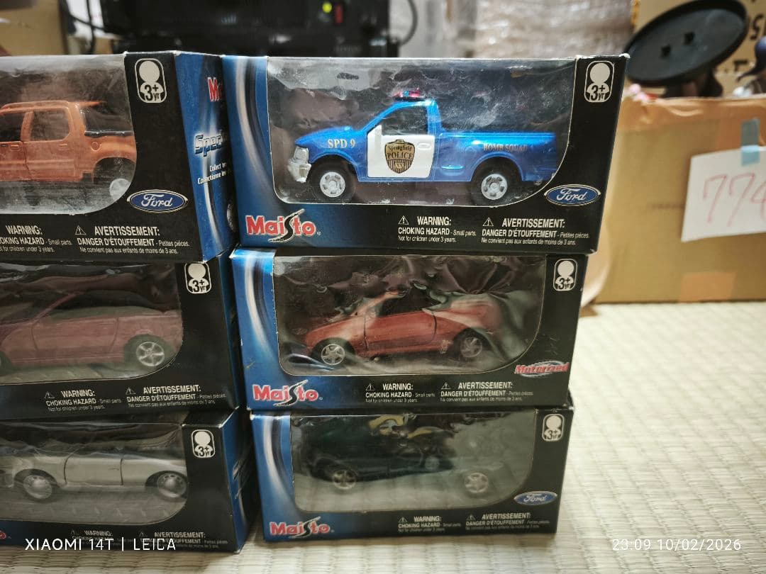 Majorette ミニカーセット 1/64 スケール