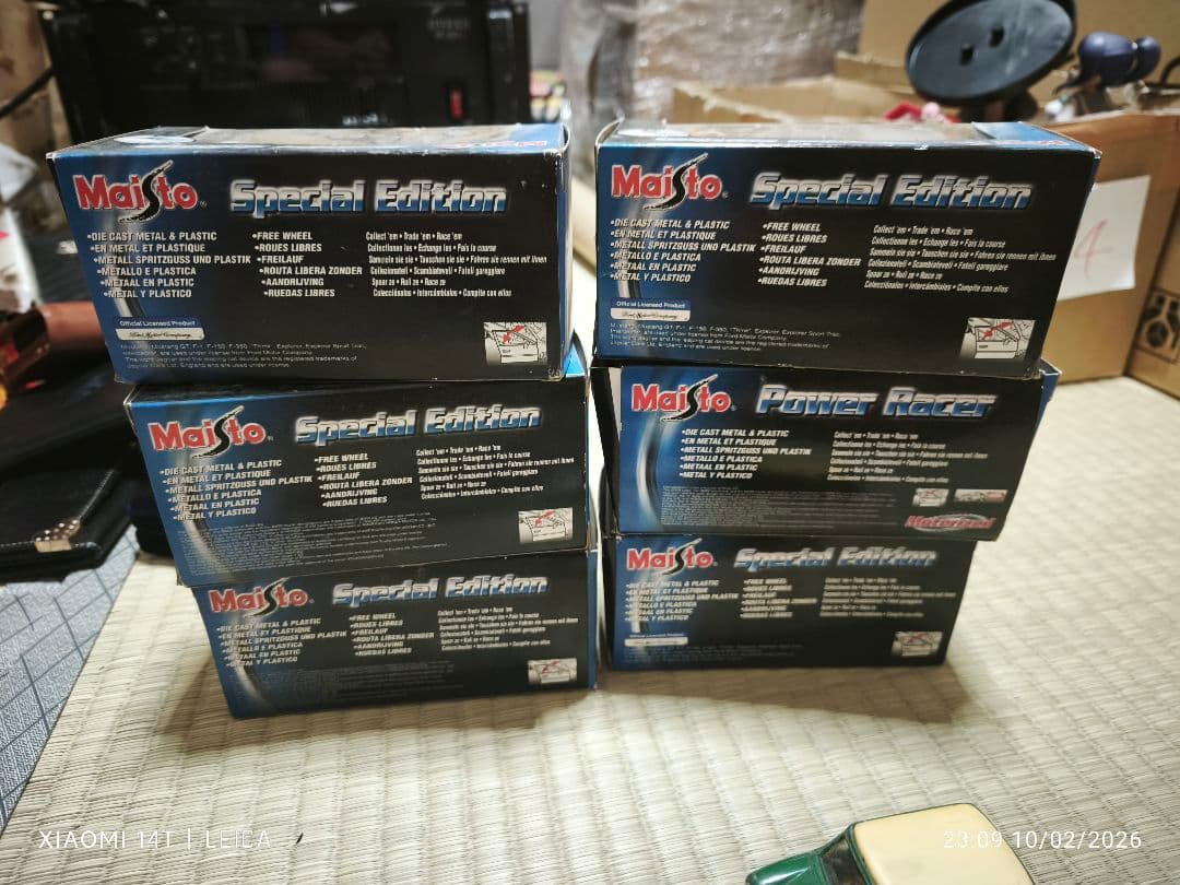 Majorette ミニカーセット 1/64 スケール