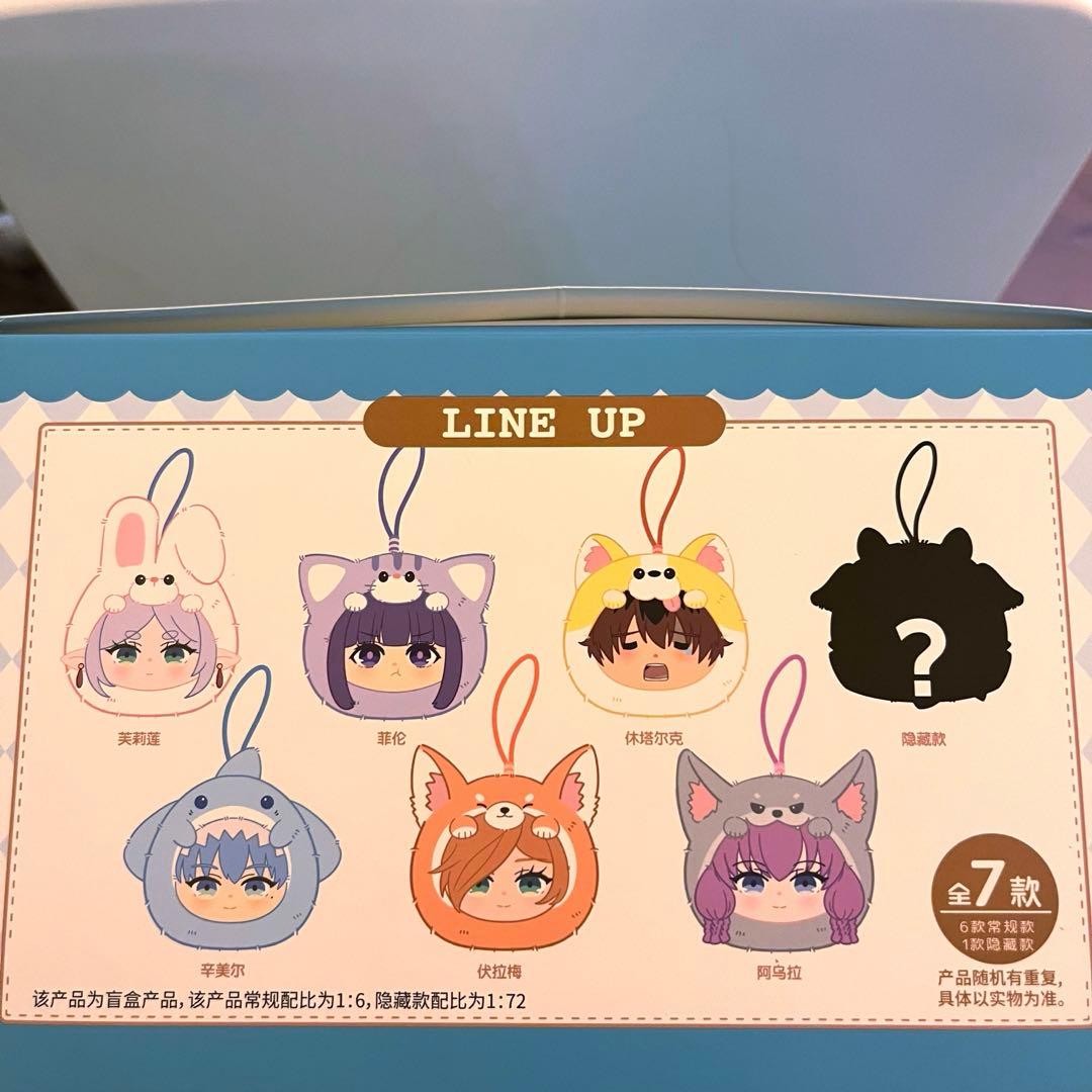 【日本未発売】Eaki Animal Party 葬送のフリーレン アソート