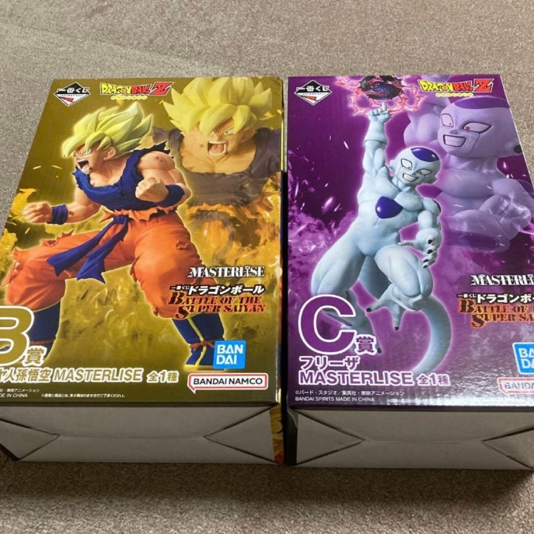一番くじ ドラゴンボール 超サイヤ人孫悟空 フリーザ