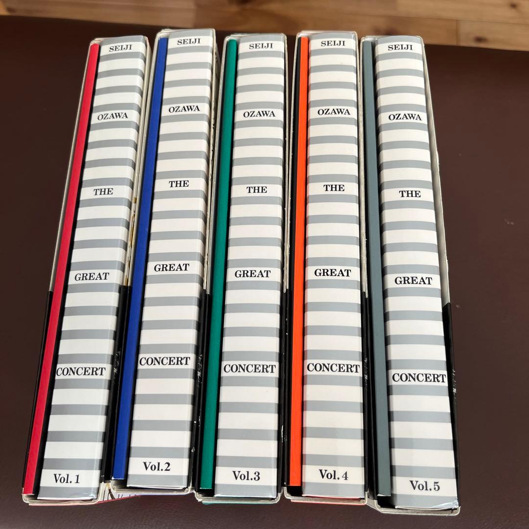 小澤征爾　CD全集　ザ・グレイトコンサート　レア　希少　名作　角川書店