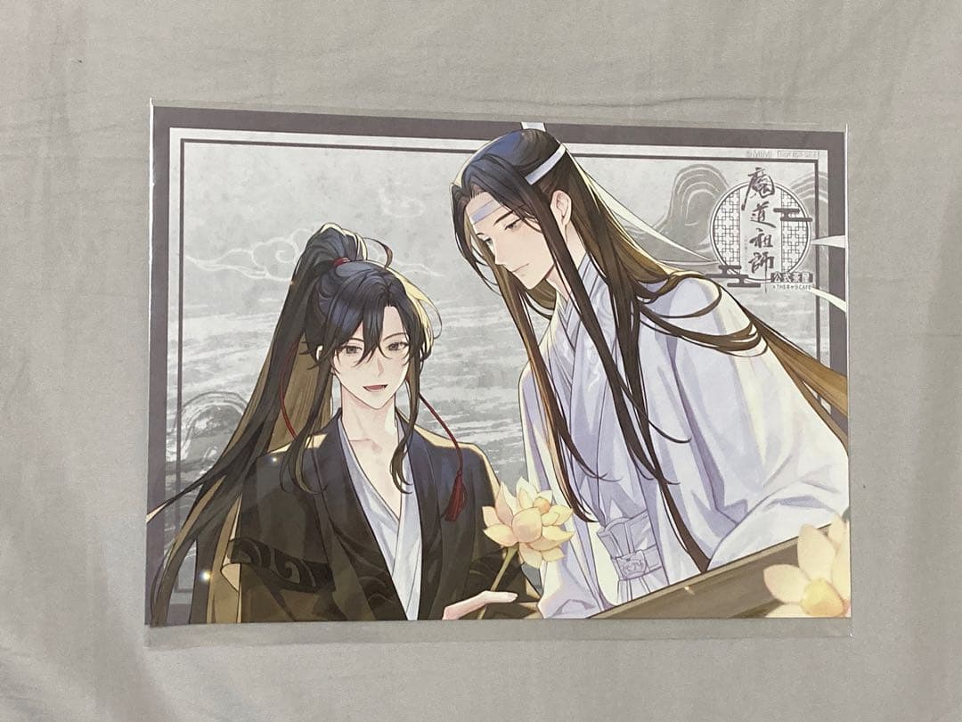 魔道祖師　公式茶屋　ランチョンマット　コンプリート　全15種　3期