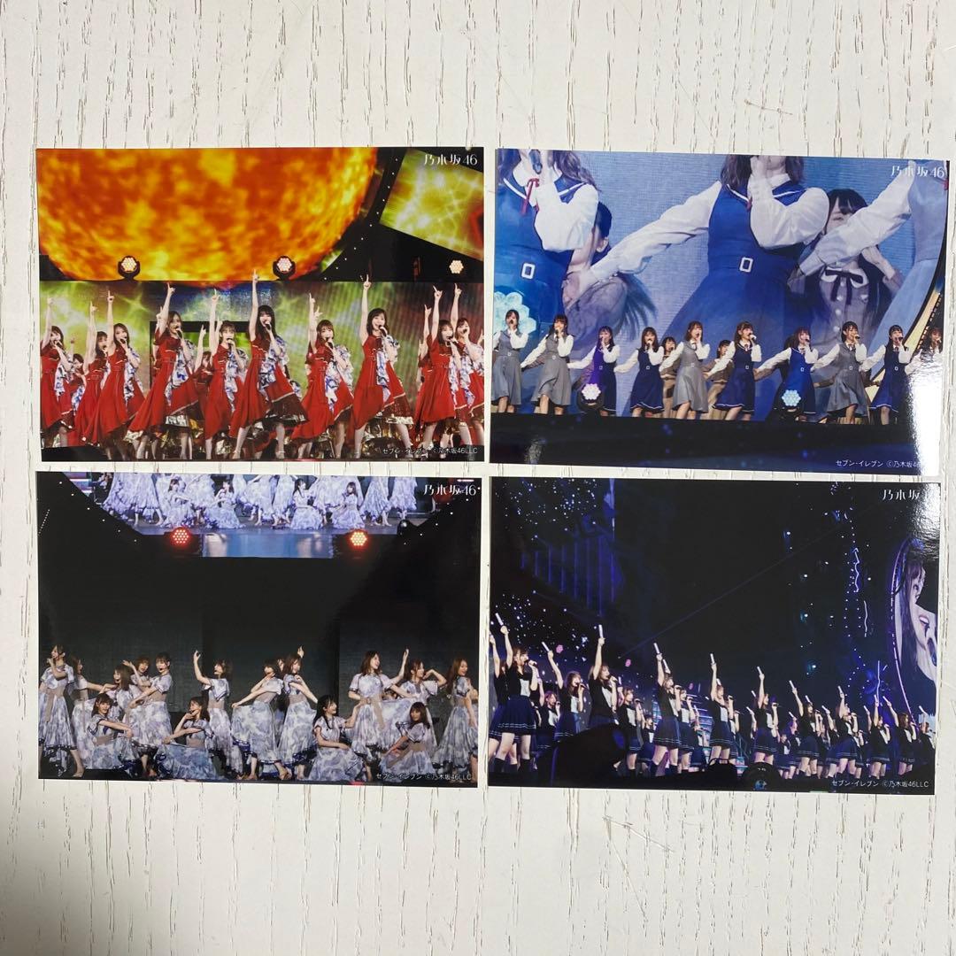 乃木坂46 生写真 おまとめ売り