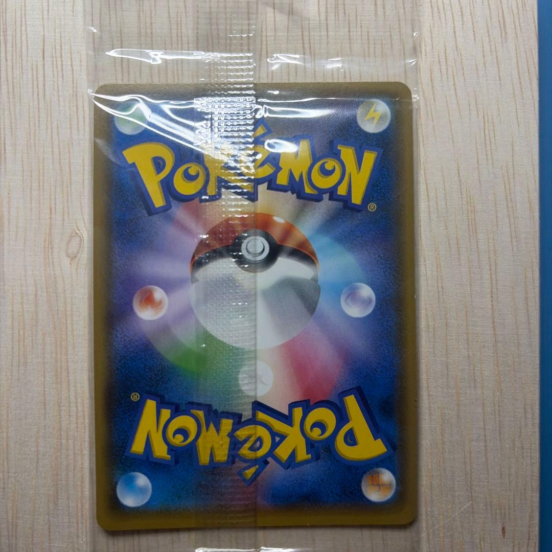 【新品未開封】ポンチョを着たイーブイ（ブラッキー） PROMO SM-P 141