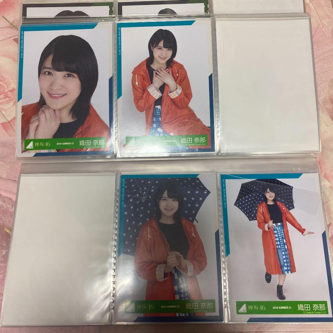 欅坂46  櫻坂46 織田奈那　生写真