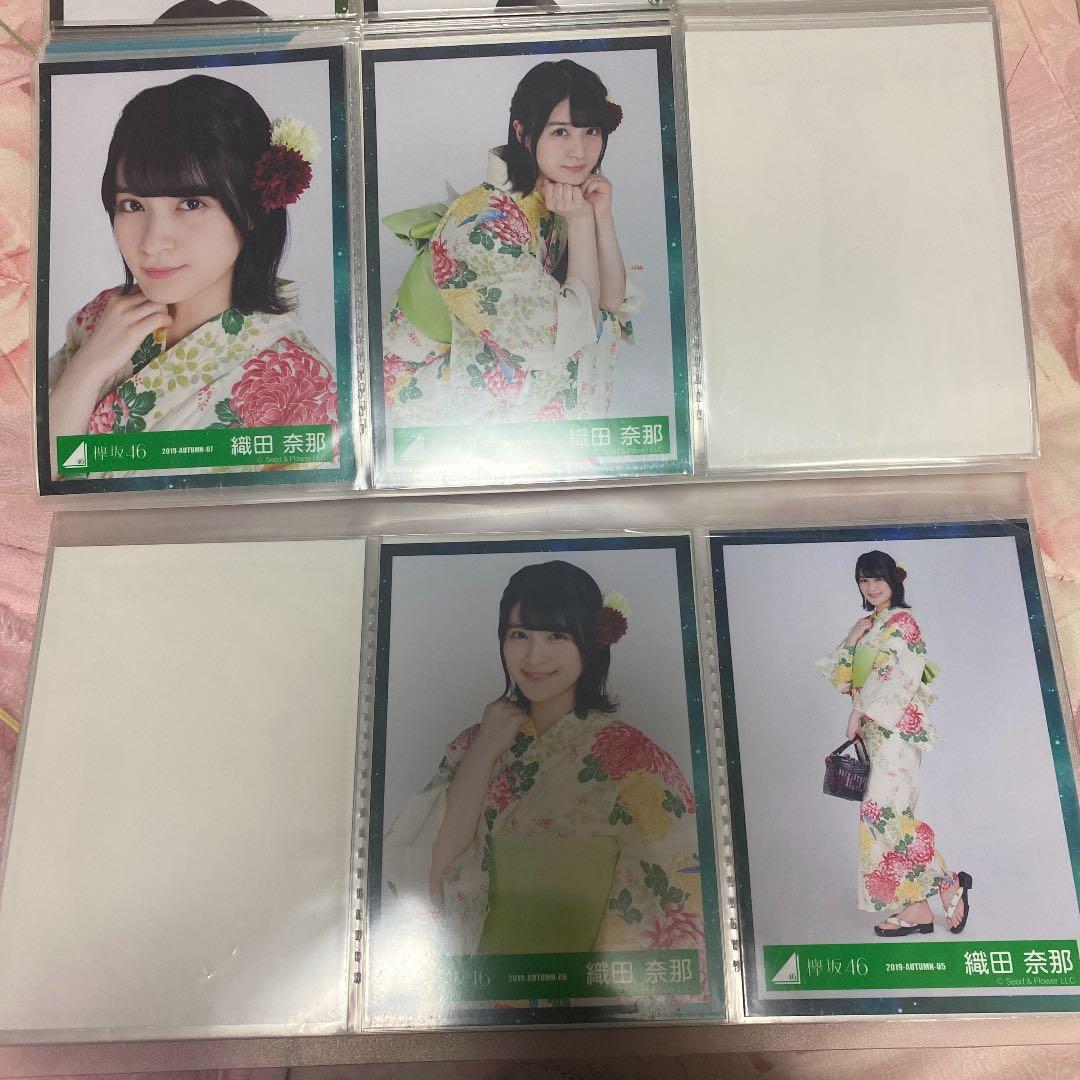 欅坂46  櫻坂46 織田奈那　生写真