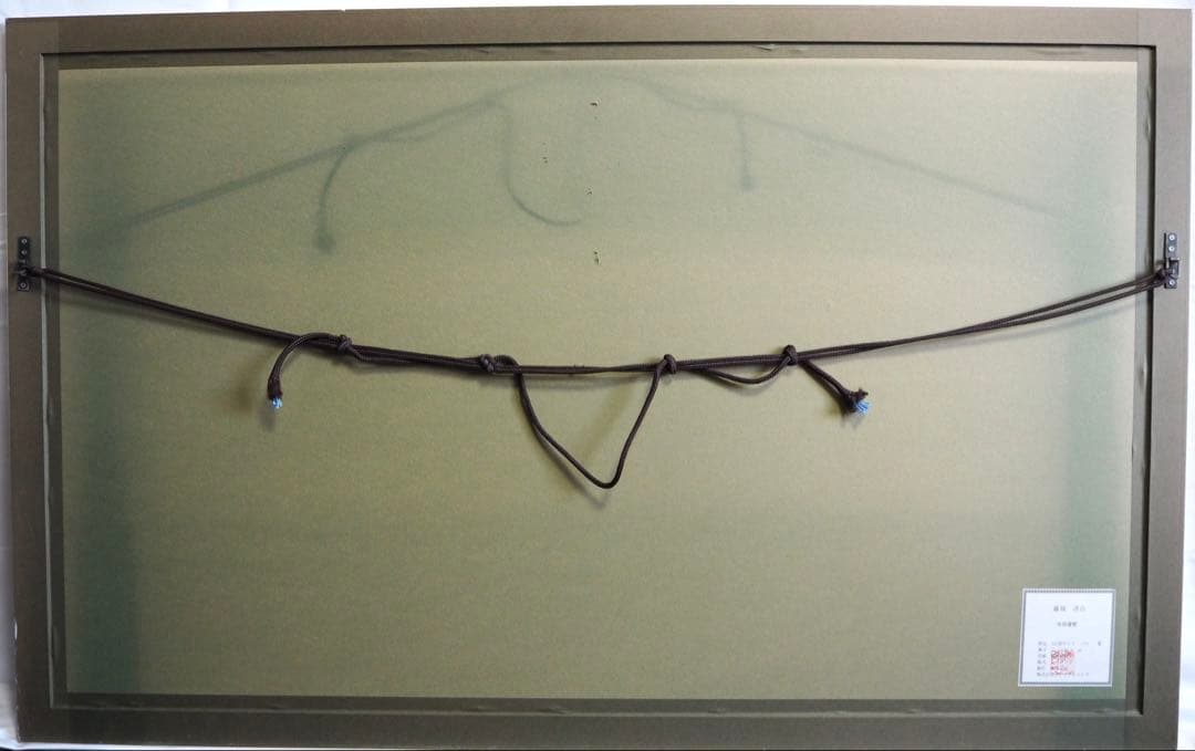 ヒデックス 真作■藤城清治 版画 地球讃歌 直筆サイン■絵画