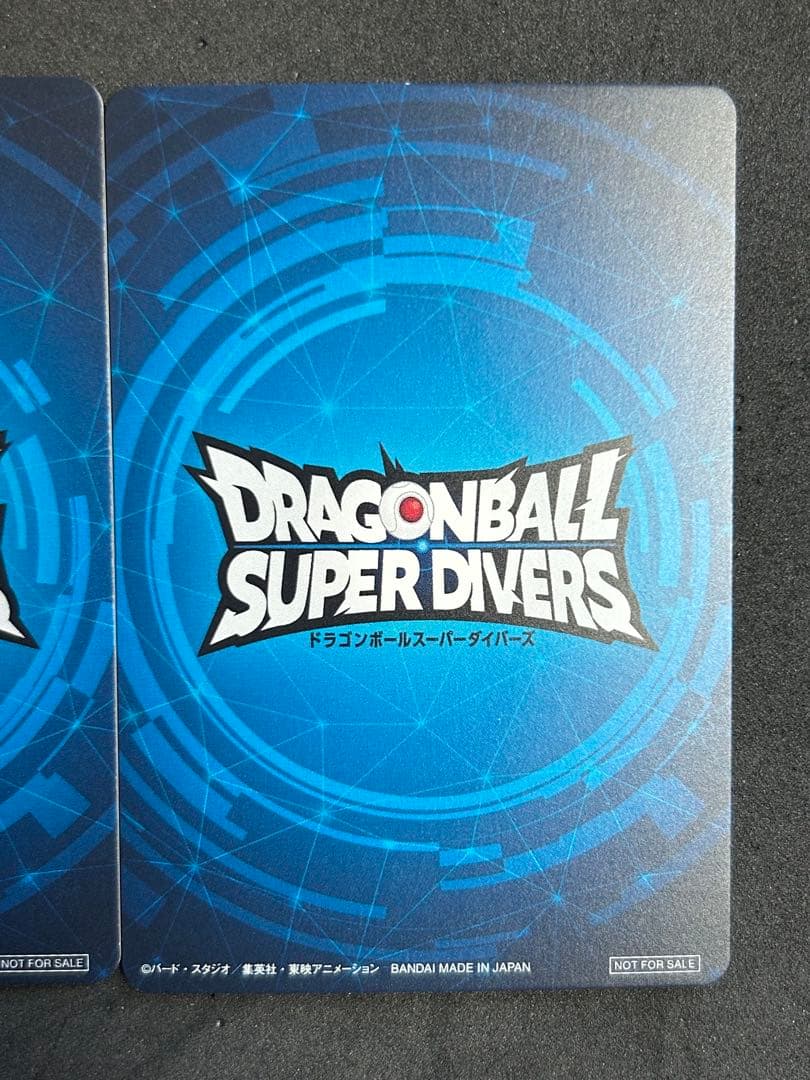 ドラゴンボールスーパーダイバーズ　大会優勝　準優勝カード