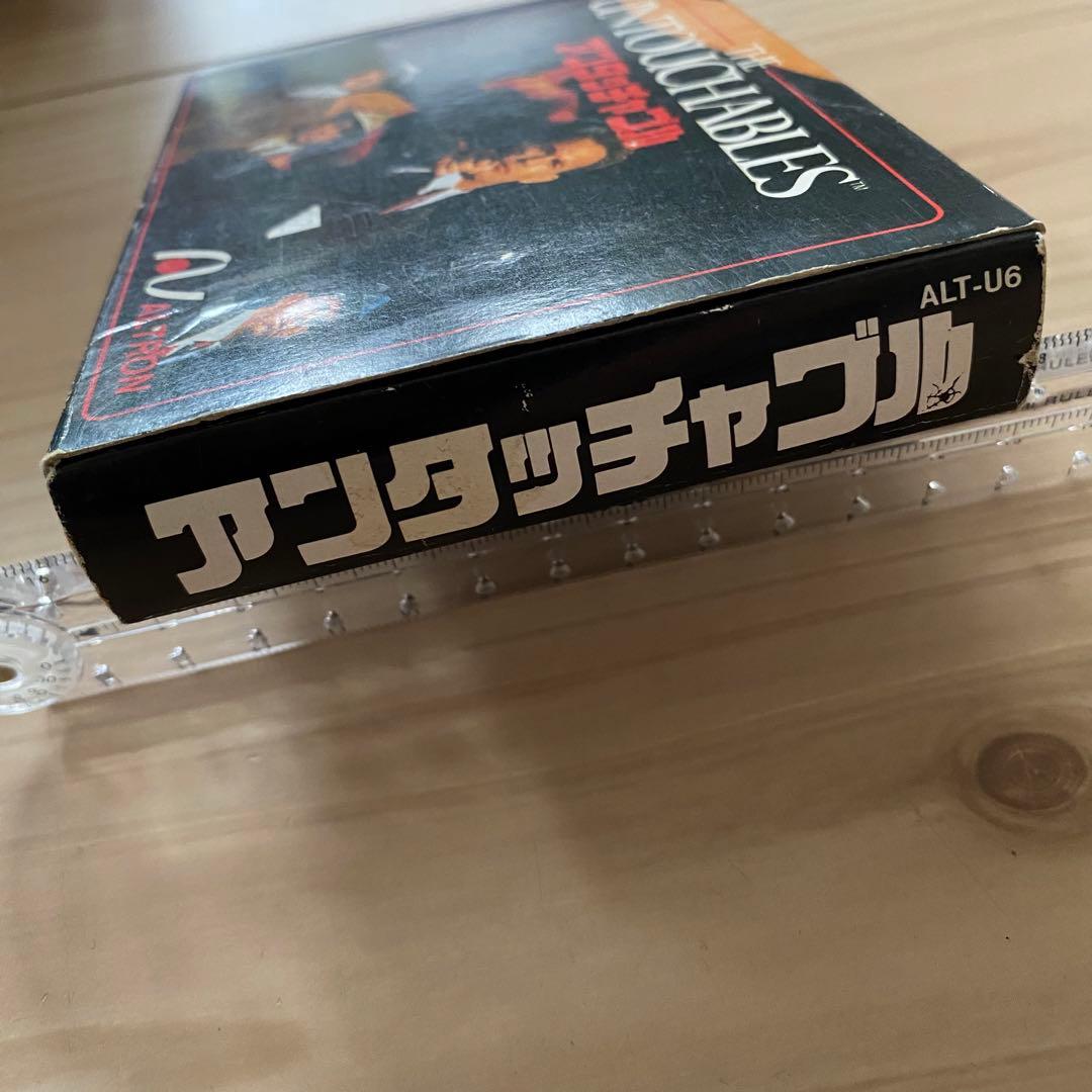 新品未使用　アンタッチャブル　ファミコン