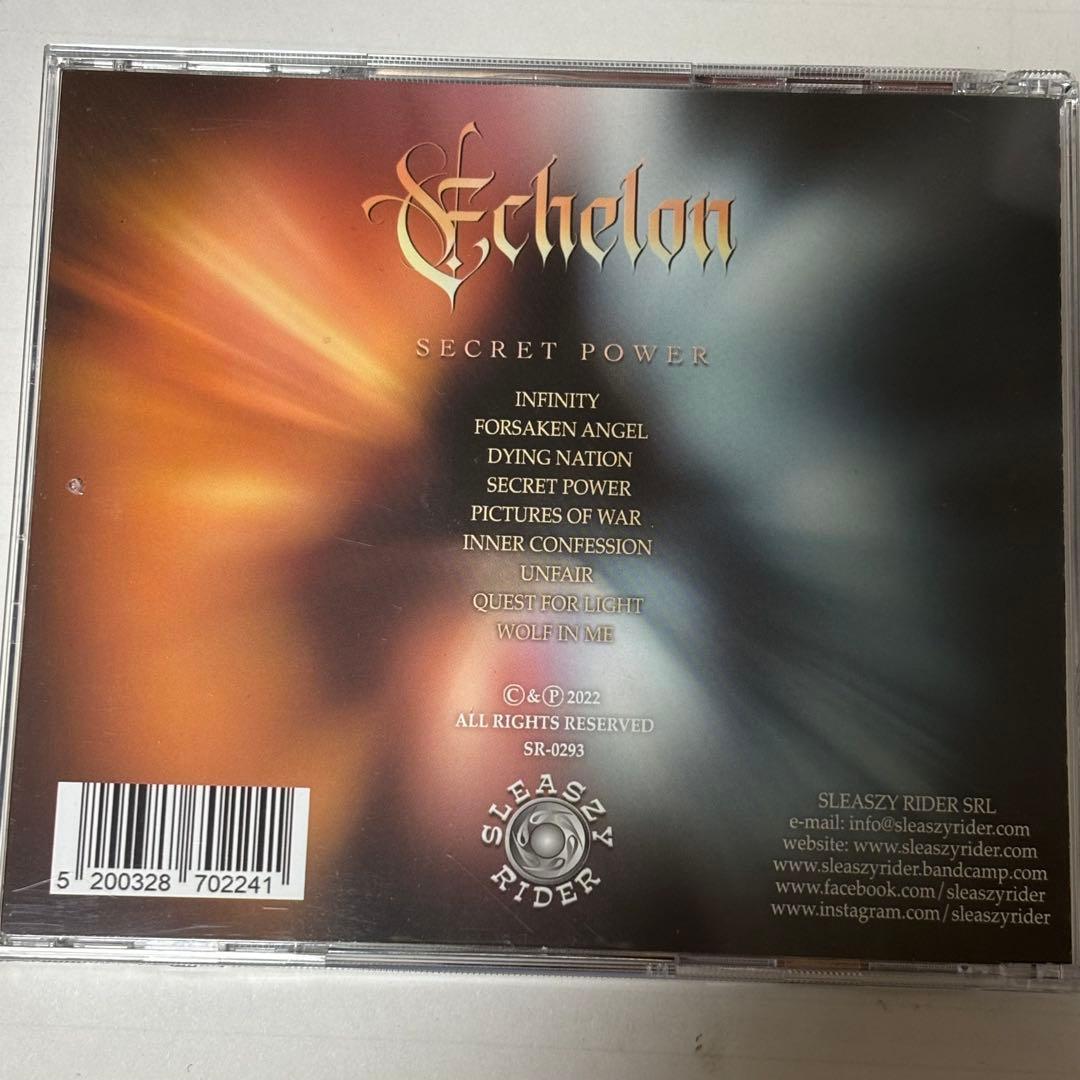 【ラプンツェル様用】ECHELON / Secret Power