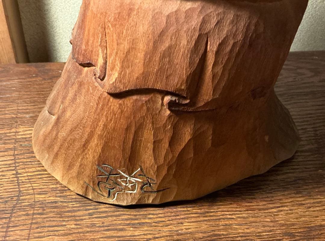前島秀章　太子　木彫　仏像
