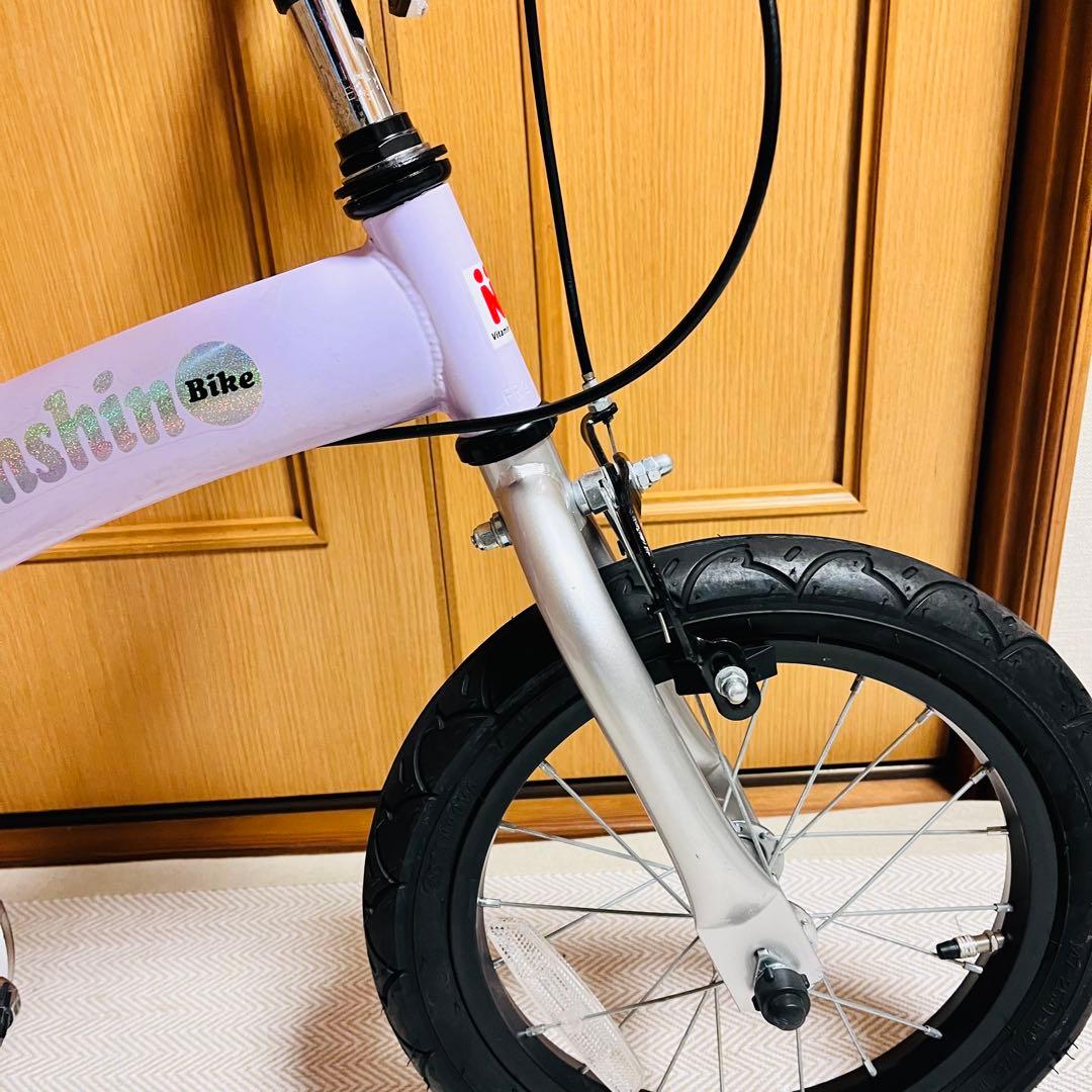 HENSHIN BIKE へんしんバイク 限定カラー パープル 14インチ