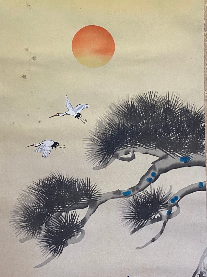 高砂図　掛け軸
