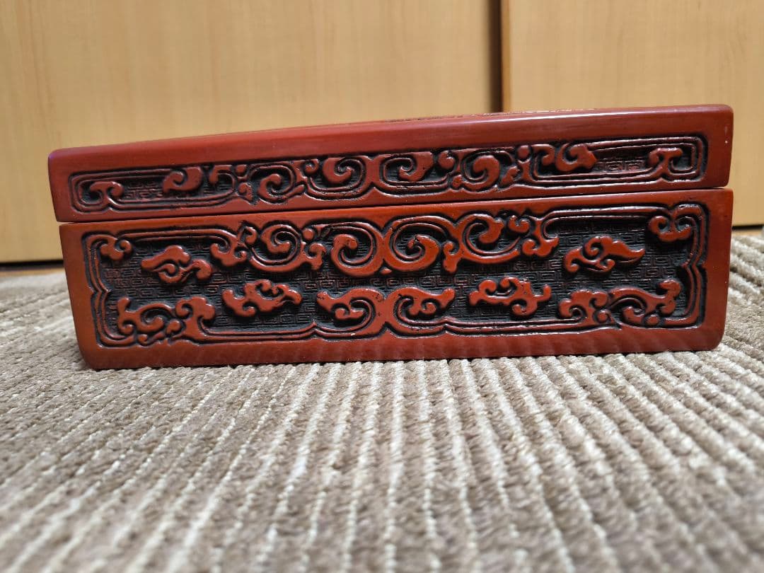 仙台堆朱