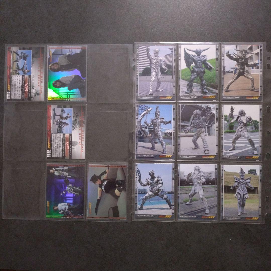 【美品】仮面ライダーファイズ　トレーディングカード　天田印刷加工　169枚セット
