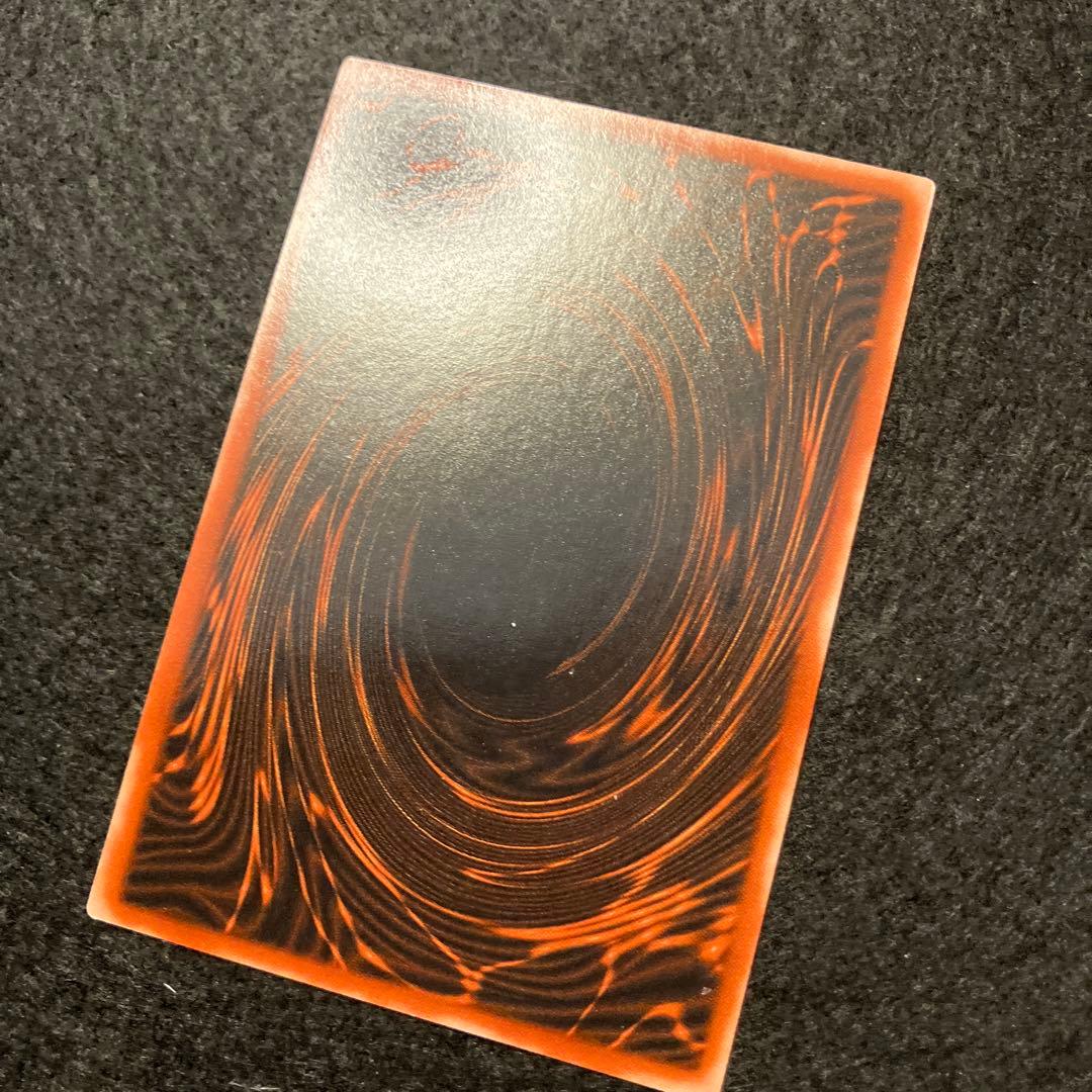 マ*K様 遊戯王　オシリスの天空竜　5つ目　プラチナシークレット　良品〜