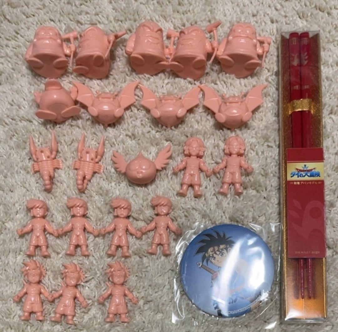 ダイの大冒険　ぬいぐるみ　マスコット　プライズ　のるキャラ