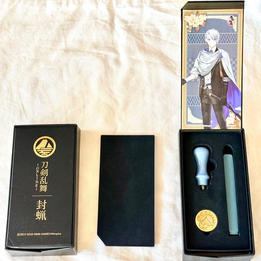 刀剣乱舞　山姥切国広・山姥切長義　万年筆・シーリングワックスセット