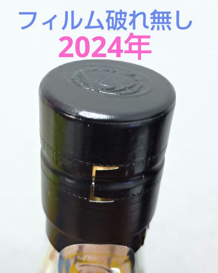 【入手困難】イチローズモルト　東京インターナショナルBar Show　2024