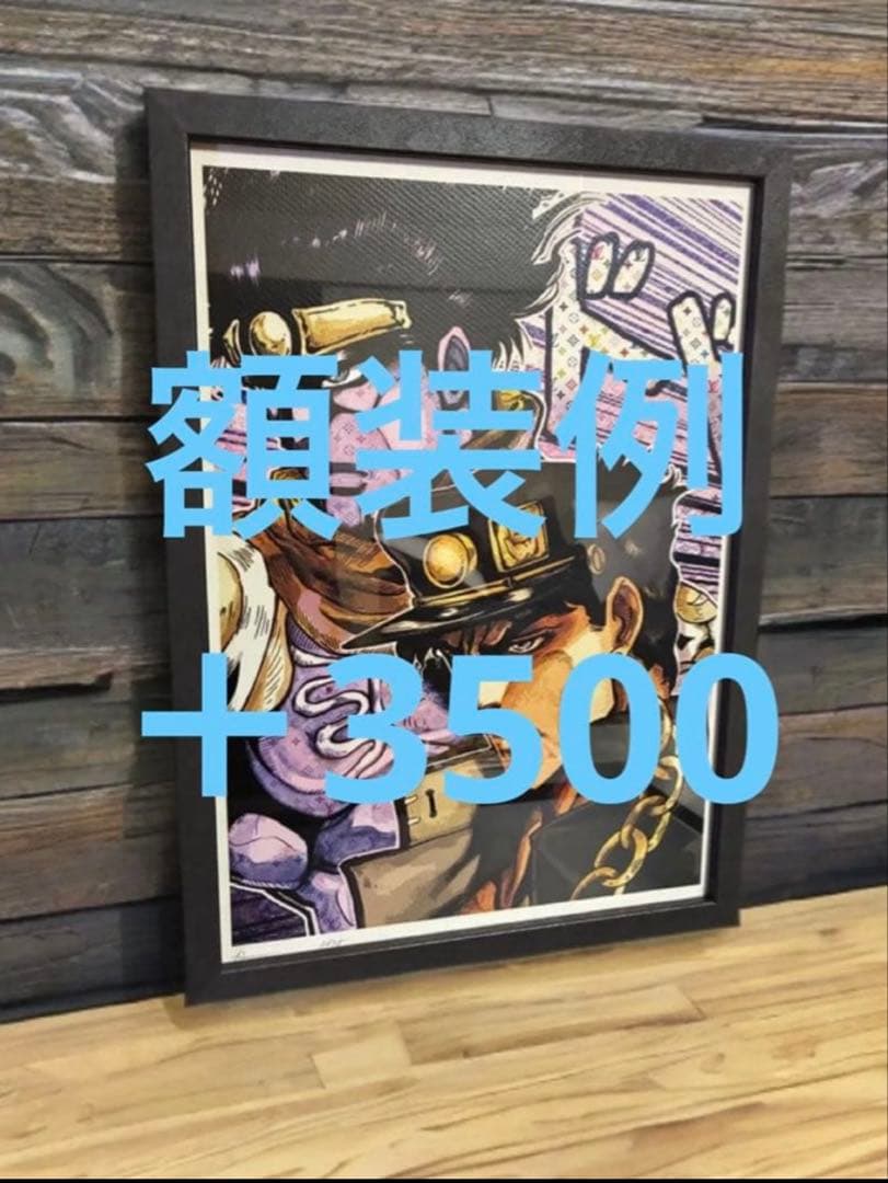 ✴︎世界限定100枚✴︎ DEATH NYC 現代アート ポスター BNC01