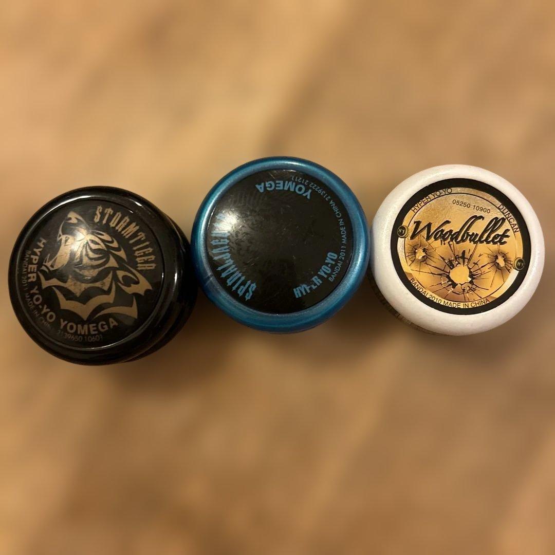 ハイパーヨーヨー バンダイ ダンカン　ヨメガ　セット　まとめ売り