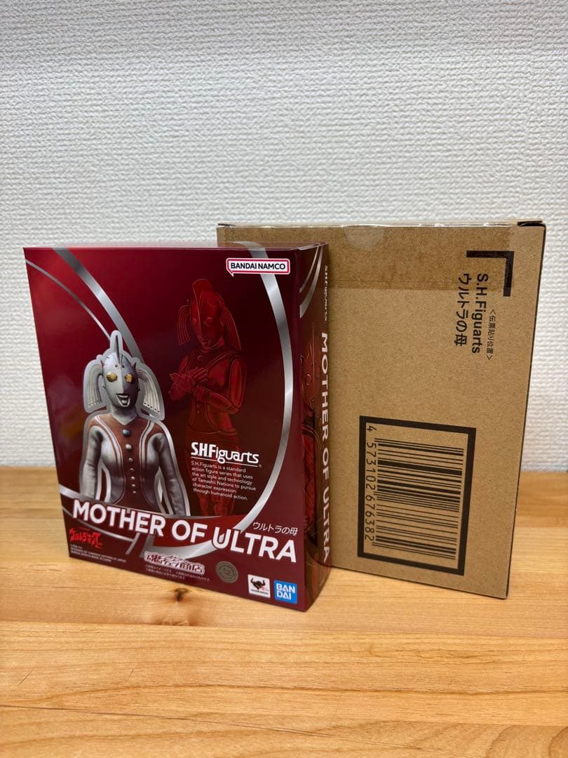 フィギュアーツ　ウルトラ6兄弟＋ウルトラの父母　まとめ売り