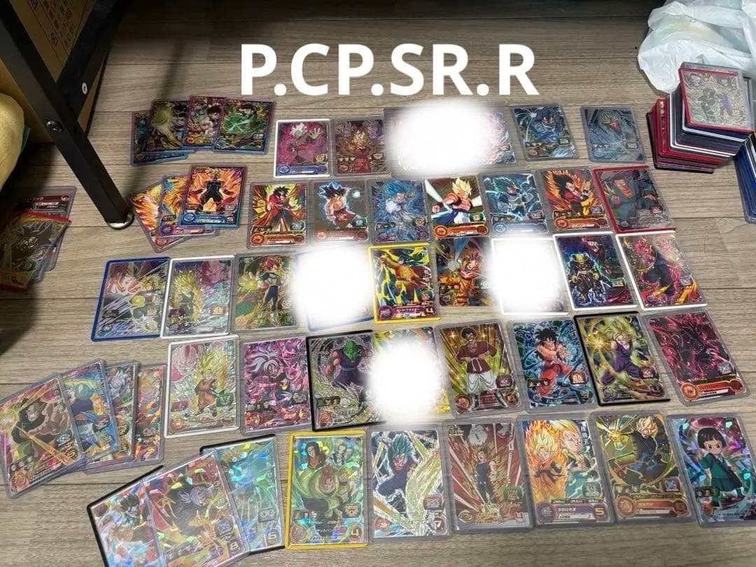 ドラゴンボールヒーローズ コメントは、必ず読みましょう！
