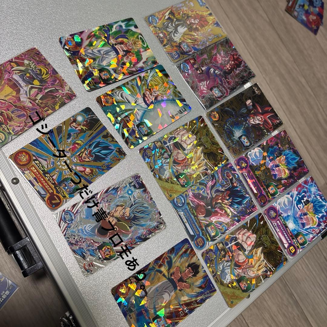 ドラゴンボールヒーローズ コメントは、必ず読みましょう！