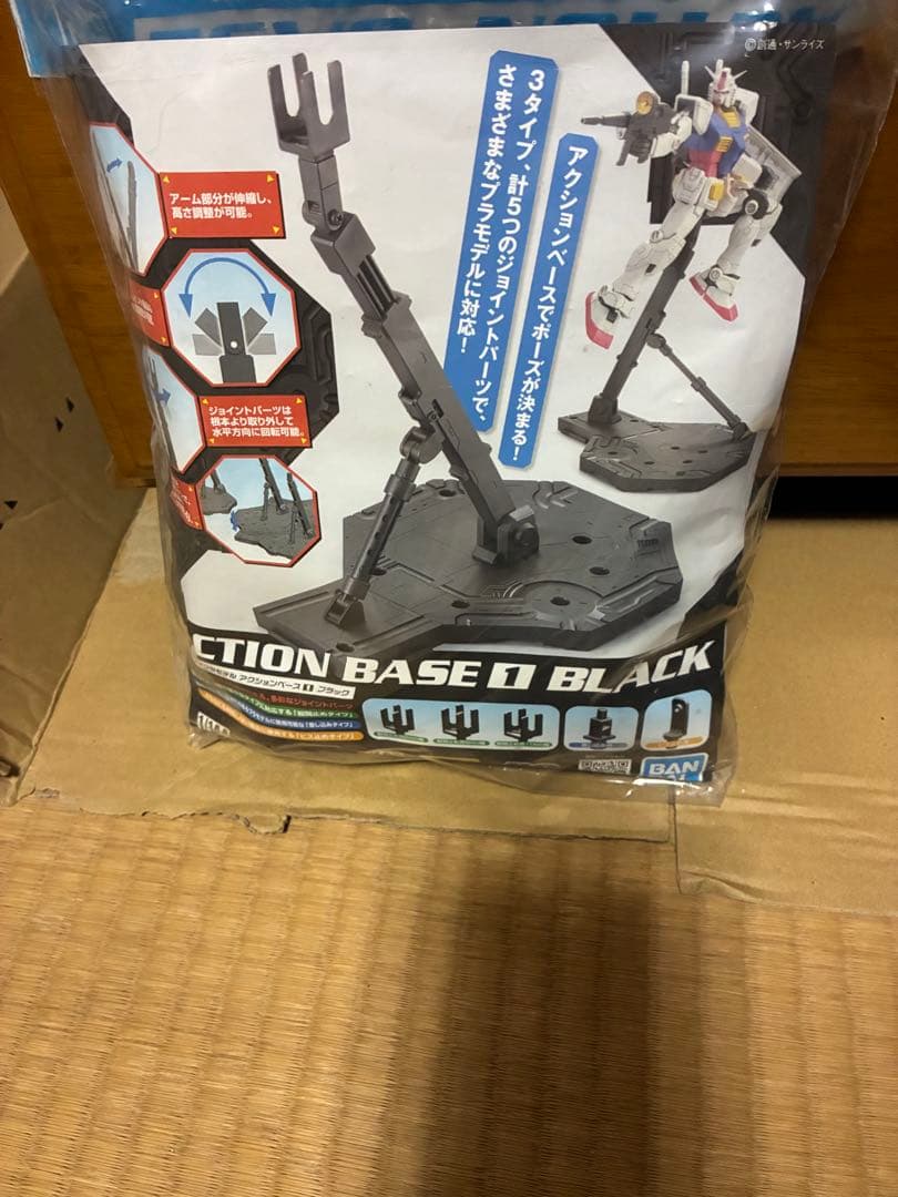 RG sideFサザビーff sideFニューガンダムff デカール付き