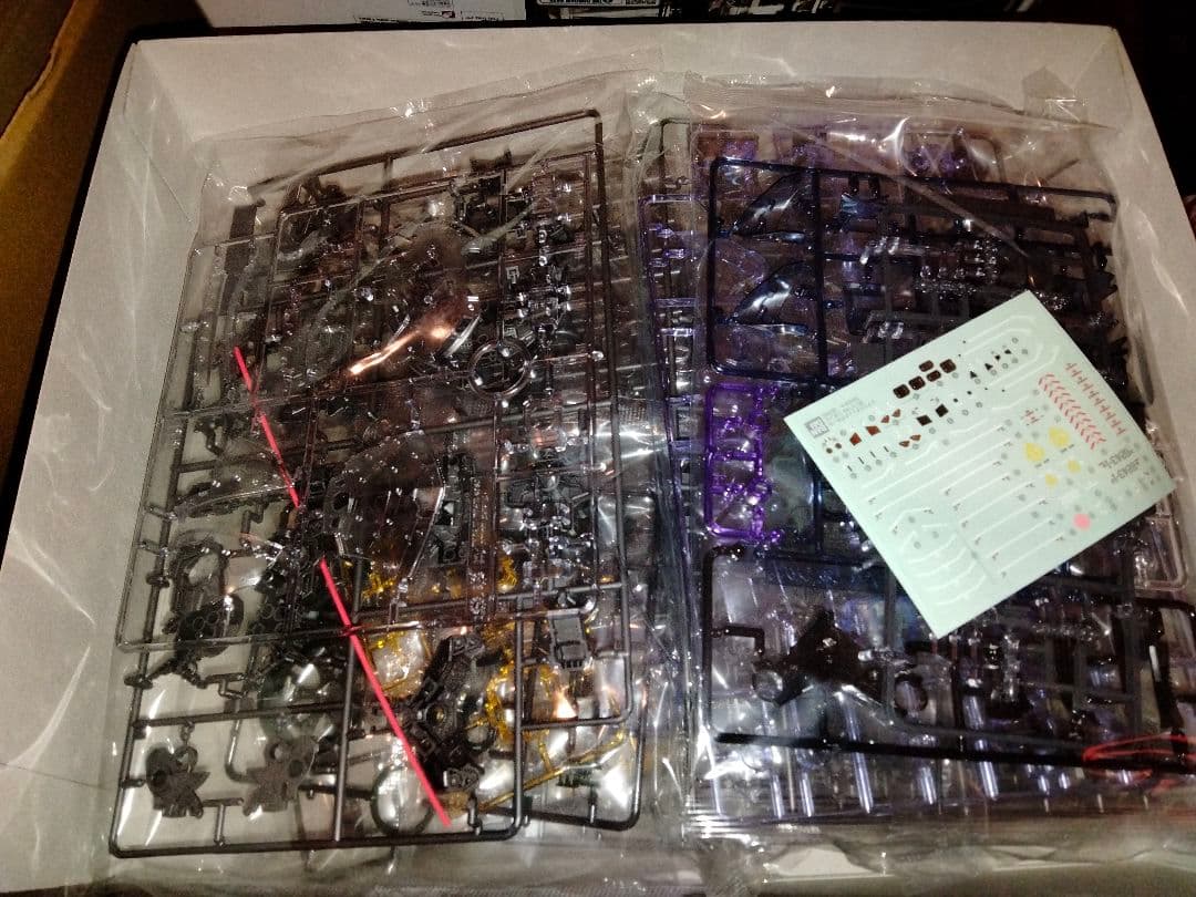 RGガンダムベース限定ジオング