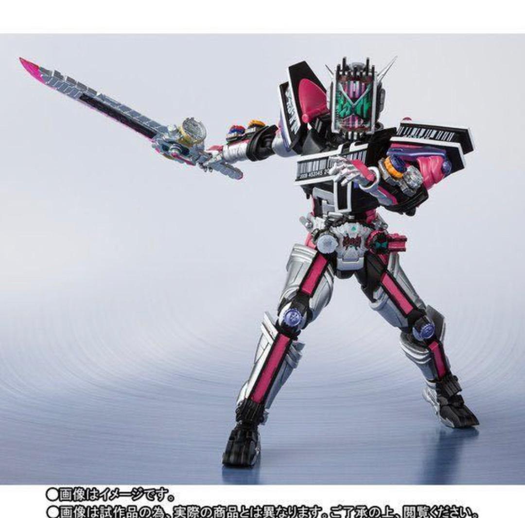 プレミアムバンダイS.H.Figuarts仮面ライダージオウ ディケイドアーマー